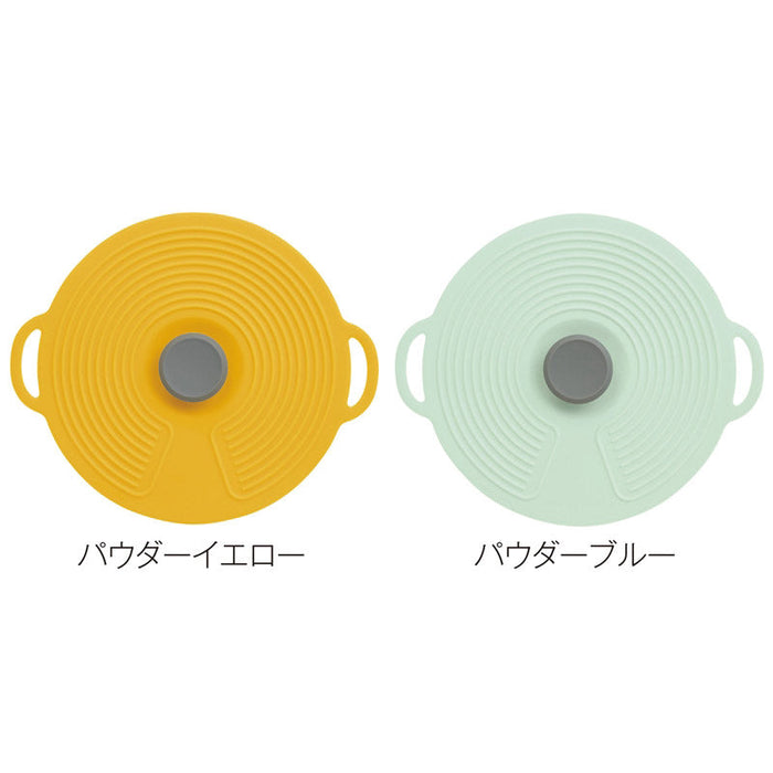 ＩＲＯＣＡ　シリコン蓋１個