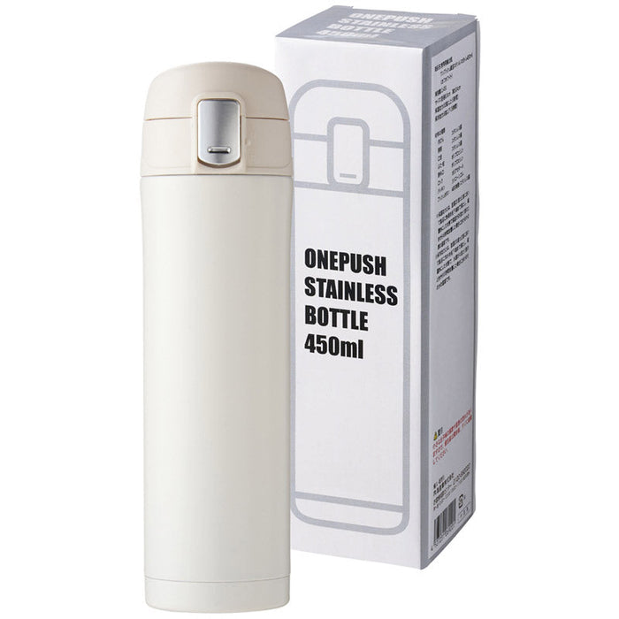 ワンプッシュ真空ステンレスボトル４５０ｍｌ（オフホワイト）
