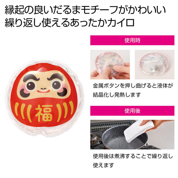 招福だるま　エコロジーカイロ