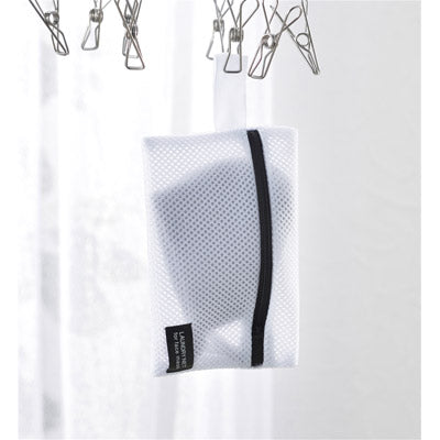 マスク専用洗濯ポーチ