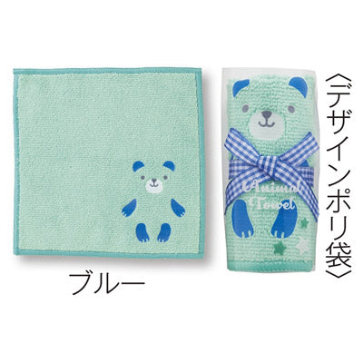 アニマルタオルハンカチ１個