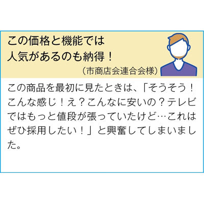 ４ｉｎ１多機能タッチボールペン　１本