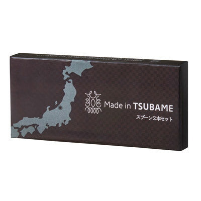 ＭａｄｅｉｎＴＳＵＢＡＭＥスプーン２本セット