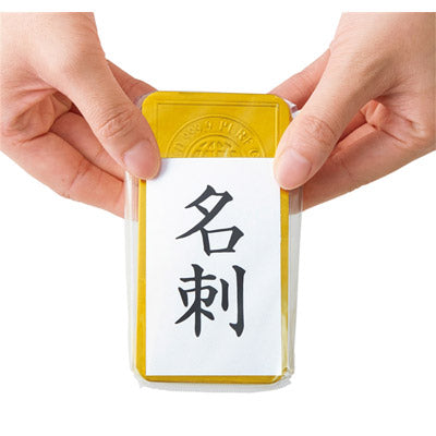 ゴールドメモ帳