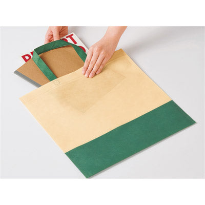 ザ・バッグ（再生ＰＥＴトートタイプ）＃ｓｕｓｔａｉｎａｂｌｅ