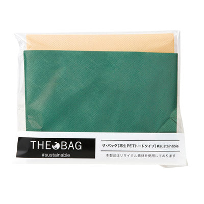 ザ・バッグ（再生ＰＥＴトートタイプ）＃ｓｕｓｔａｉｎａｂｌｅ