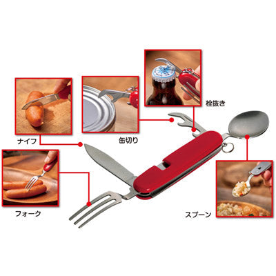 ５ｉｎ１多機能マルチツール