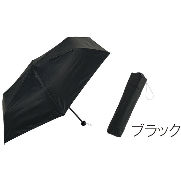 晴雨兼用　遮光遮熱折りたたみ傘１本