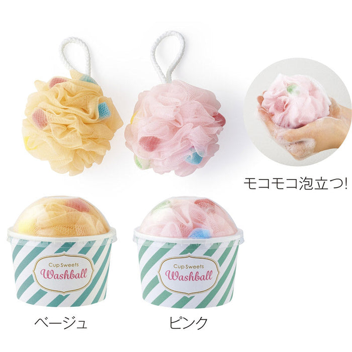 カップスイーツウォッシュボール１個
