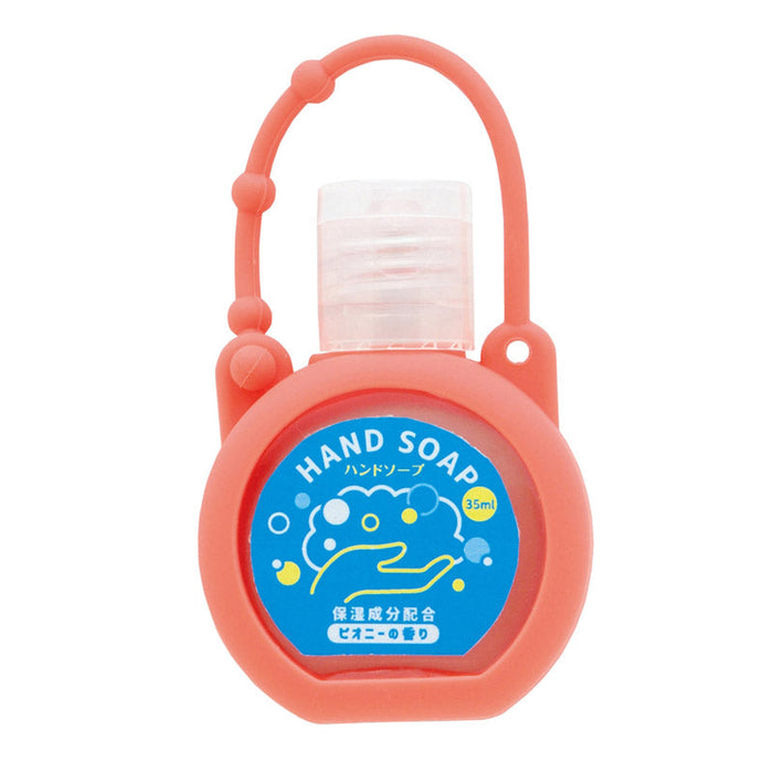 シリコンケース付きハンドソープ３５ｍｌ