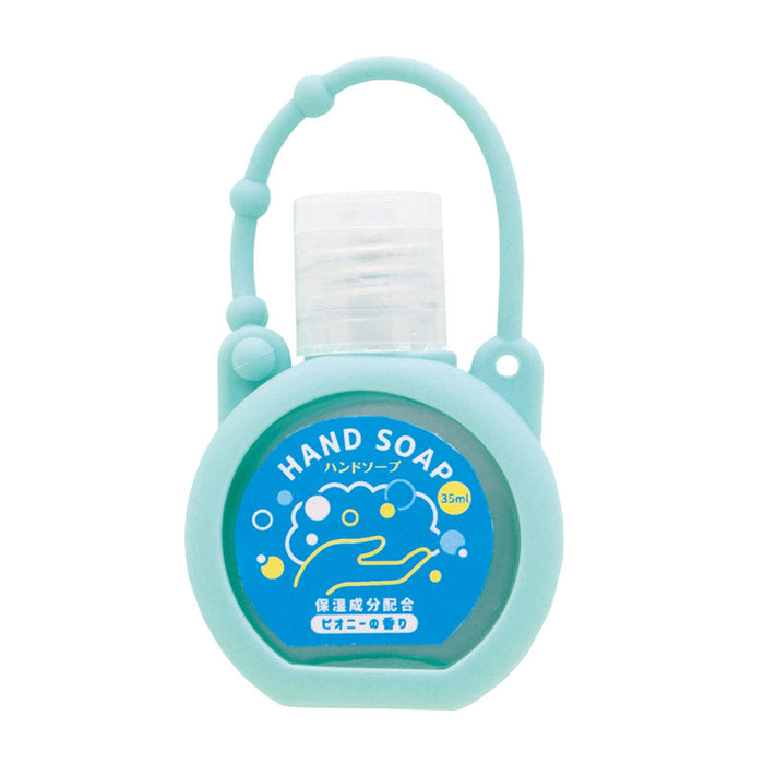 シリコンケース付きハンドソープ３５ｍｌ