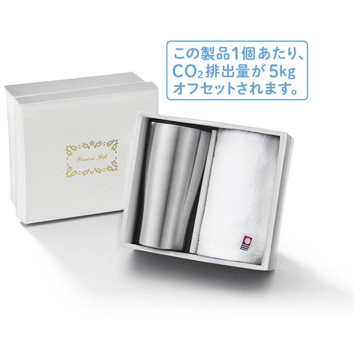 今治フェイスタオル＆タンブラーセット　＃ＣＯ２排出権付