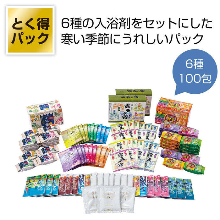 とく得パック　おうちで湯めぐり１００包