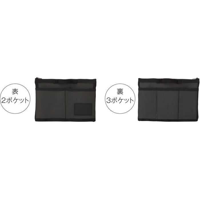 中身が見えるメッシュバッグインバッグ