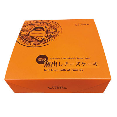 クリオネ　濃厚窯出しチーズケーキ