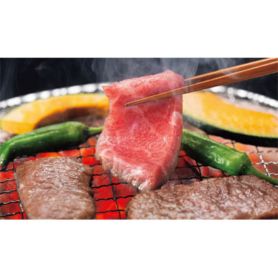 国産牛焼肉