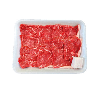 国産牛焼肉