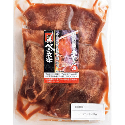 べこ政宗　厚切り牛たん　塩味