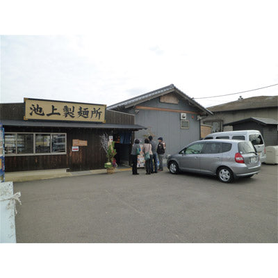池上製麺所　釜玉うどん６食セット