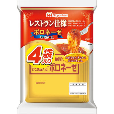 日本ハム　レストラン仕様のパスタソース2種セット