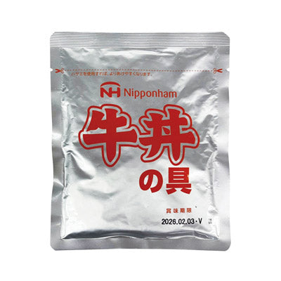 日本ハム　牛丼の具２食セット