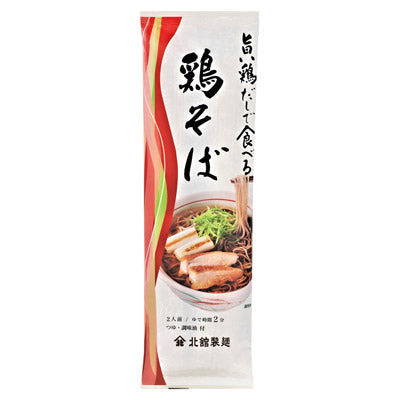 岩手のそば専門店　鶏だしで食べる麺６食セット（つゆ付き）