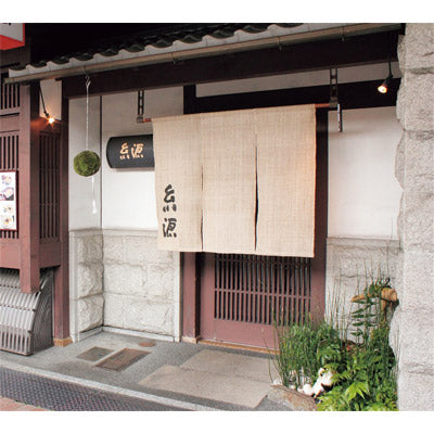 京都・西陣「糸源」鴨鍋