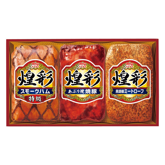 丸大食品　煌彩3種ハムギフト