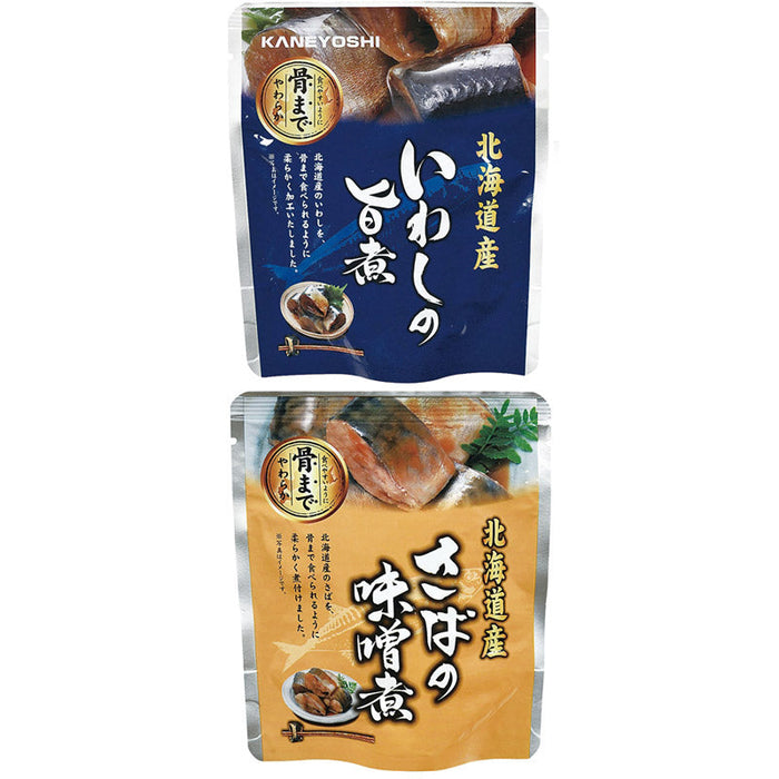 北海道産　海鮮２種セット