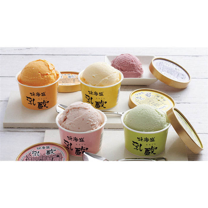 北海道 「乳蔵」 アイスクリーム