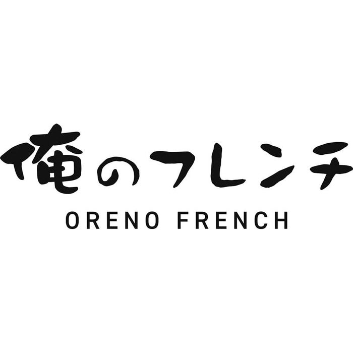 俺のフレンチ　欧風ビーフカレー６食セット