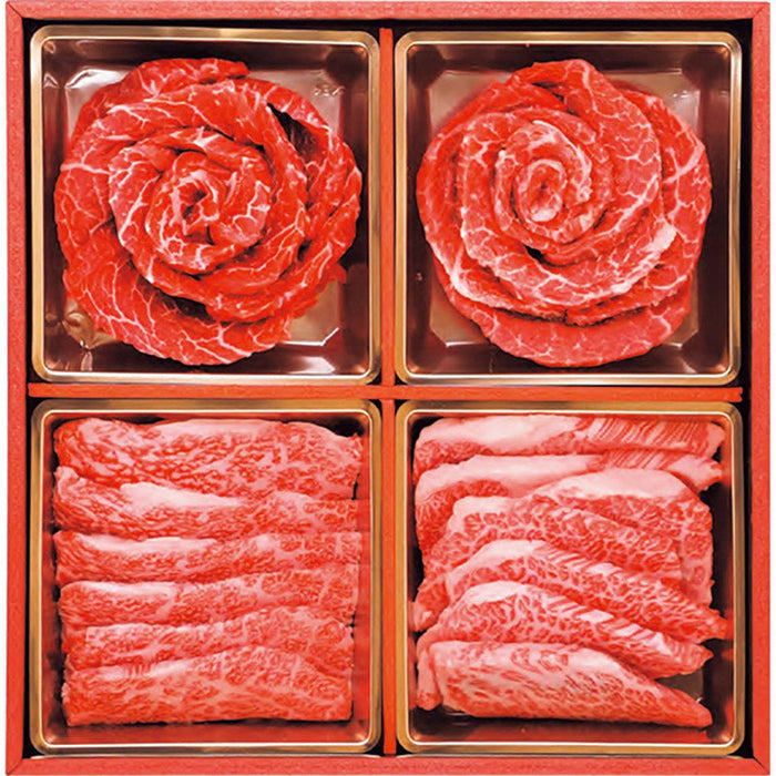 黒毛和牛焼肉（はなもり）