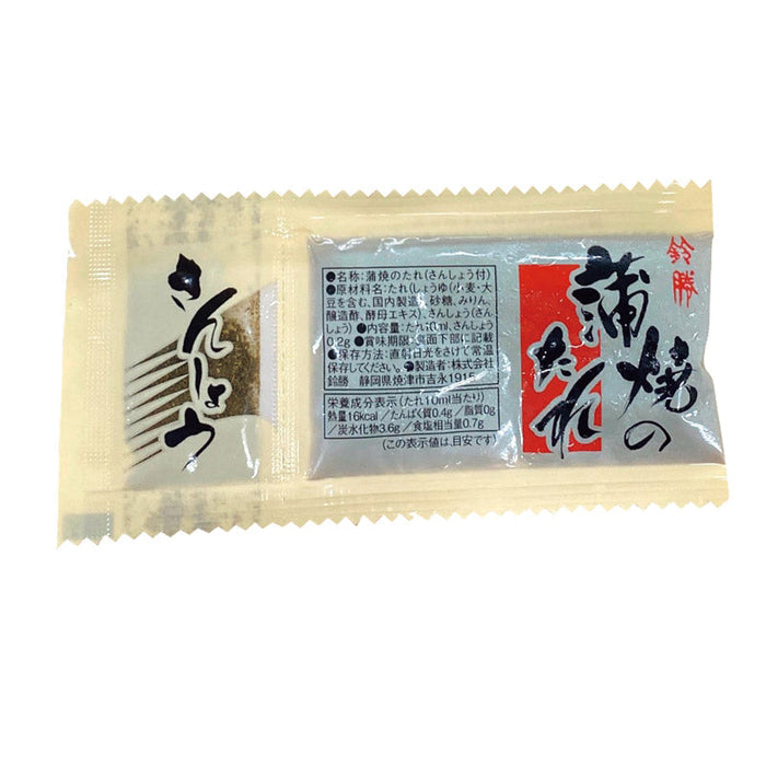 特選うなぎ長蒲焼き１枚