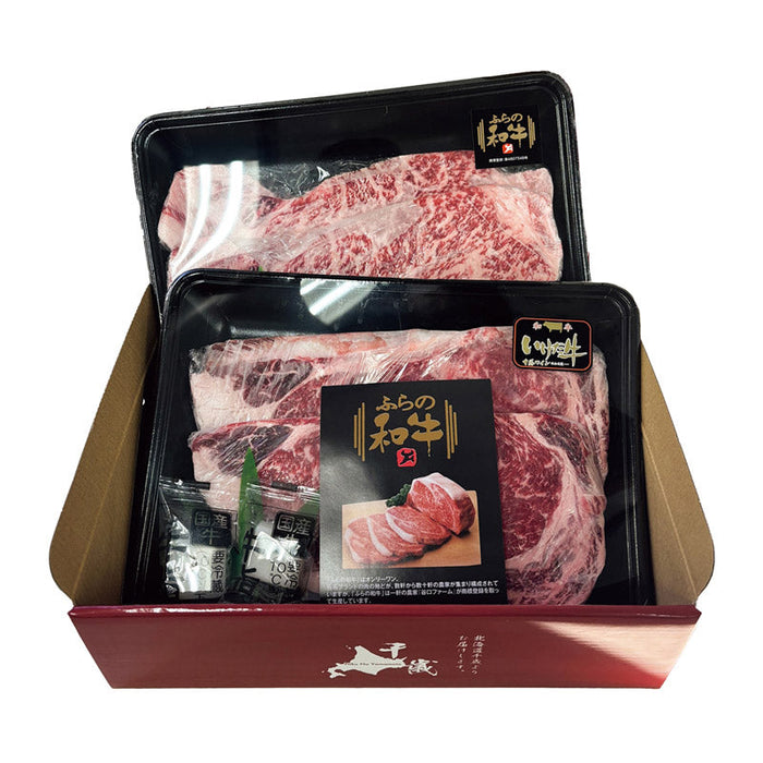 ふらの和牛＆十勝いけだ牛　サーロイン食べ比べセット