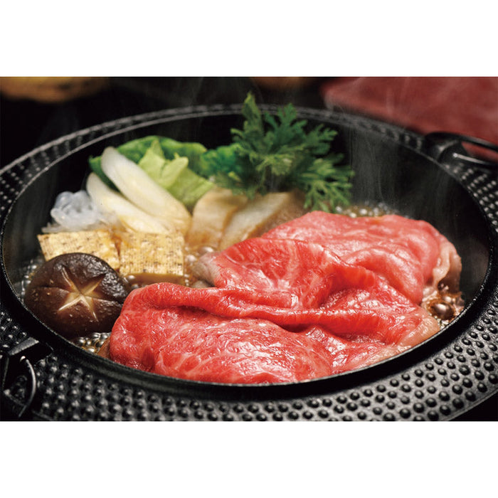宮崎牛　すき焼用