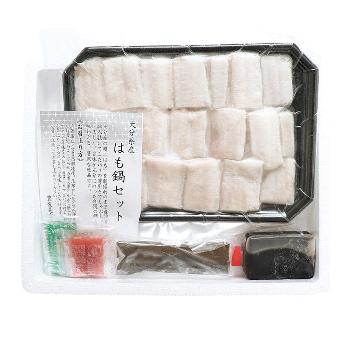 大分　はも鍋