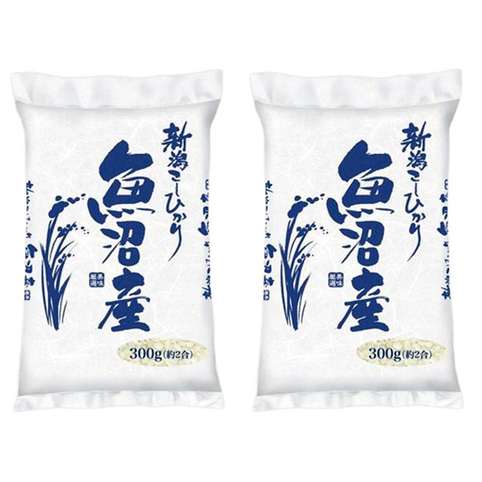 新潟魚沼産こしひかり