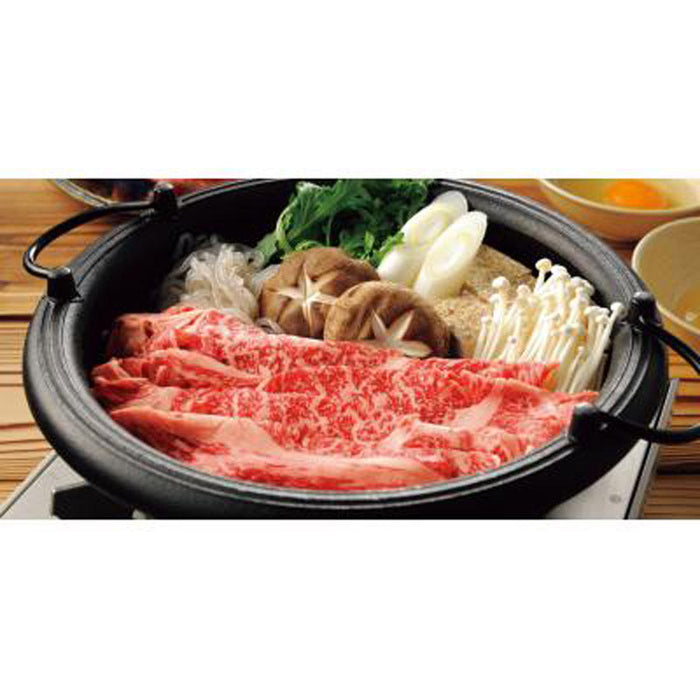味彩牛すき焼（モモ）