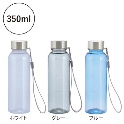 メモリ付きフロスティボトル350ml（ストラップ付き） - ノベルティ本舗