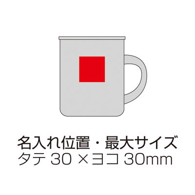サーモス・真空断熱マグカップ280ml（ステンレスマット）JDG