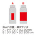 Smoo・真空二重構造ステンレスボトル500ml - ノベルティ本舗