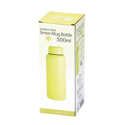 Smoo・真空二重構造ステンレスボトル500ml（イエロー）