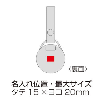 USB充電式防水ワイヤレススピーカー（ストラップ付き） - ノベルティ本舗