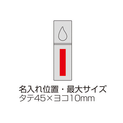ピュアドロップ・　コンパクトミストケア