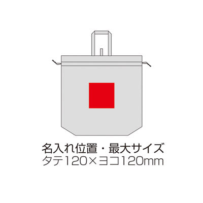 スペンザ・ソフト再生PET2WAY巾着トート（カーキ）