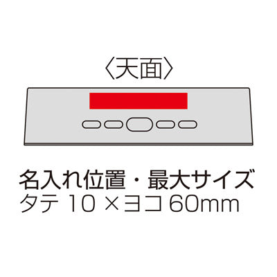 ミラークロック（ワイド）