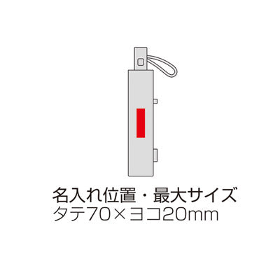 自動開閉耐風折りたたみ傘（ネイビー）