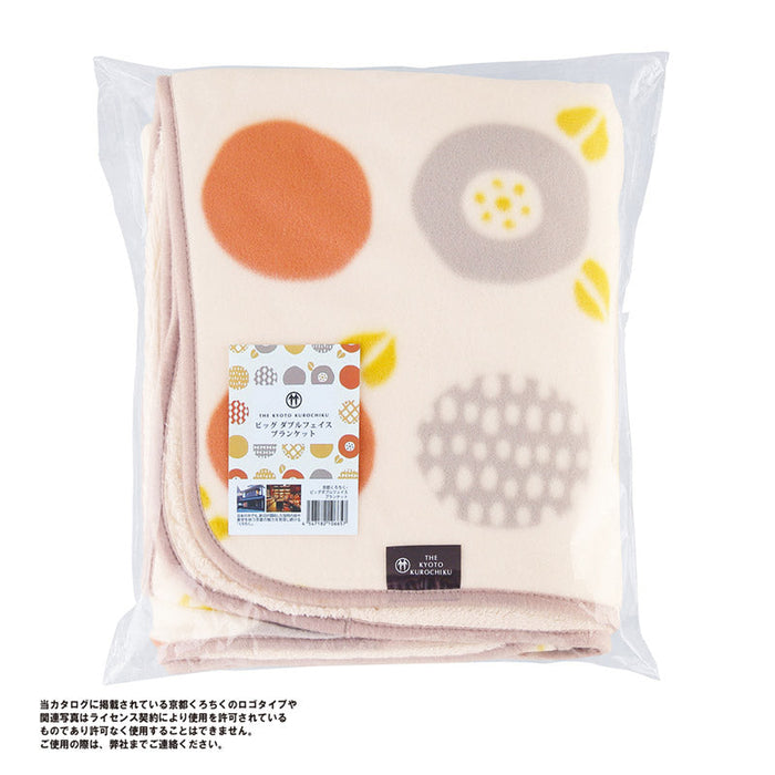 京都くろちく・びっぐだぶるふぇいすぶらんけっと
