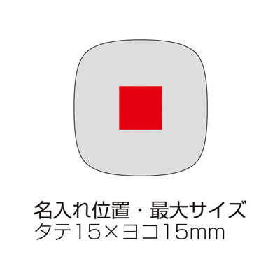 マイク搭載ワイヤレス型イヤホン