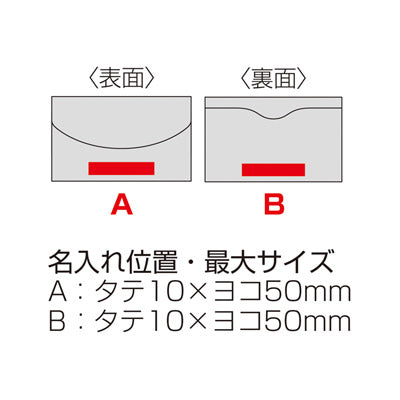 スフィア・リサイクルレザーカード＆コインパース（ネイビー）
